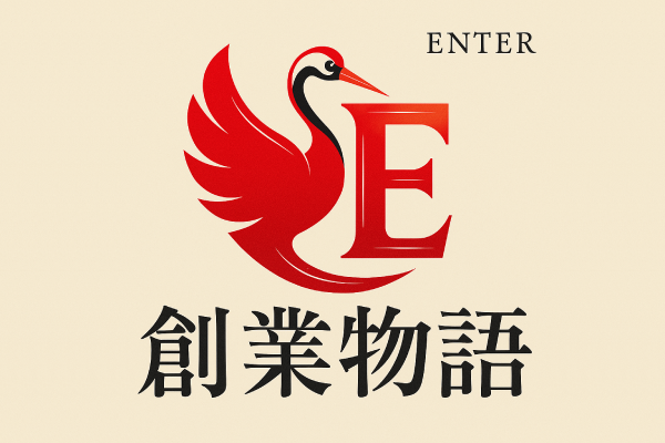 株式会社ENTERの創業物語